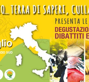 Expo 2015, Lazio è il tuo momento