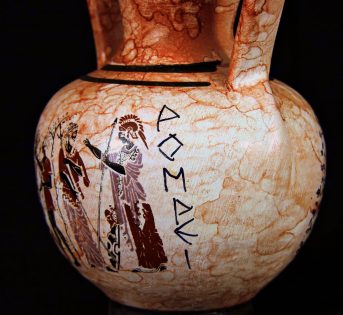 Cultura, storia e tradizione: il cibo racconta Pompei